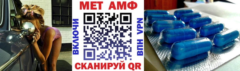 omg сайт  где продают наркотики  Среднеколымск  Amphetamine Premium 