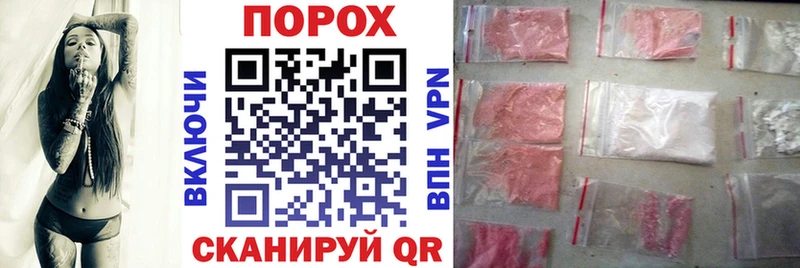 АМФ 98% Среднеколымск