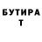 Метадон белоснежный ABK Gamer