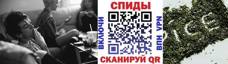 сколько стоит  Среднеколымск  Бутират вода 
