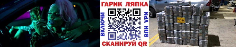 Гашиш индика сатива  Среднеколымск 