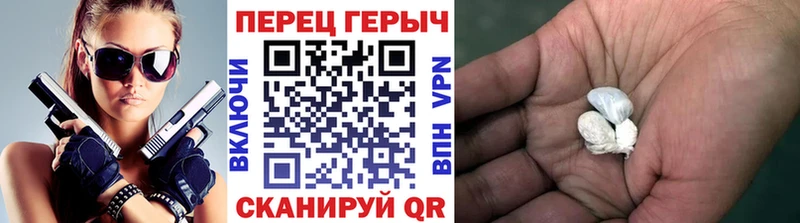 Героин VHQ  Среднеколымск 