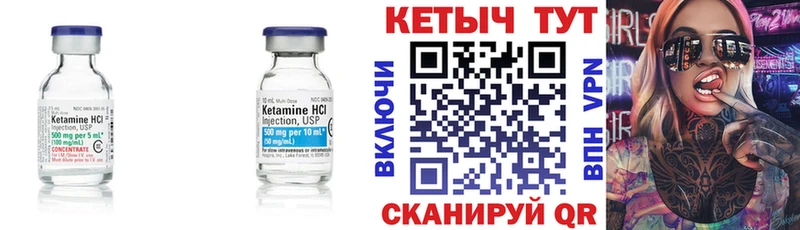 kraken tor  купить  цена  Среднеколымск  Кетамин VHQ 