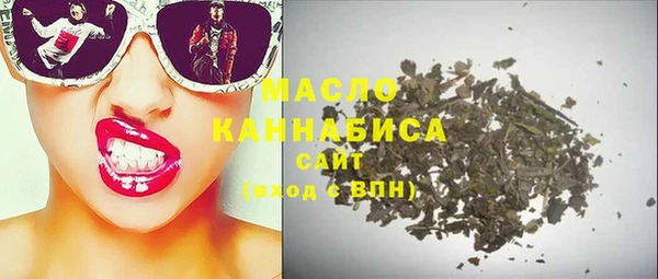 прущие крисы Баксан