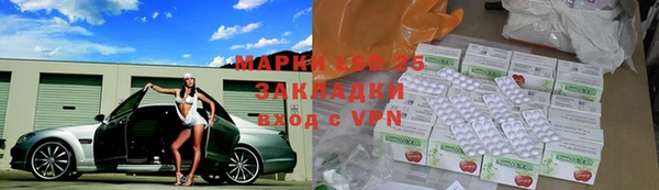 прущие крисы Баксан