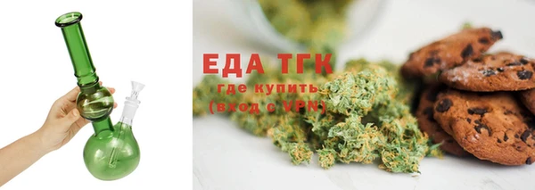 прущие крисы Баксан