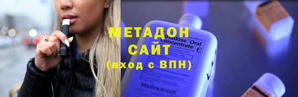 прущие крисы Баксан