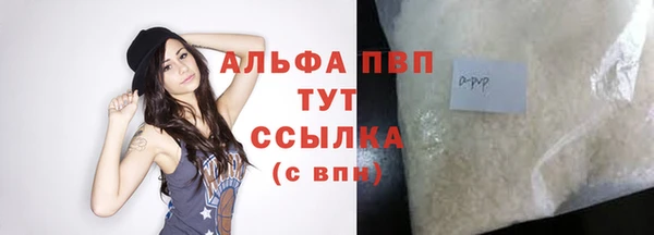 прущие крисы Баксан