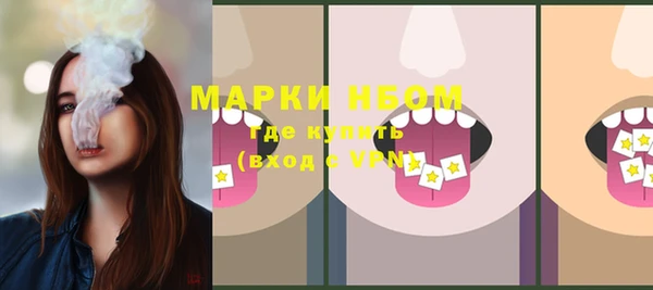 мефедрон VHQ Балахна