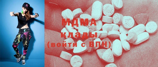 мефедрон VHQ Балахна