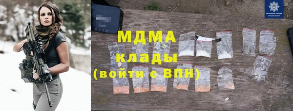 прущие крисы Баксан
