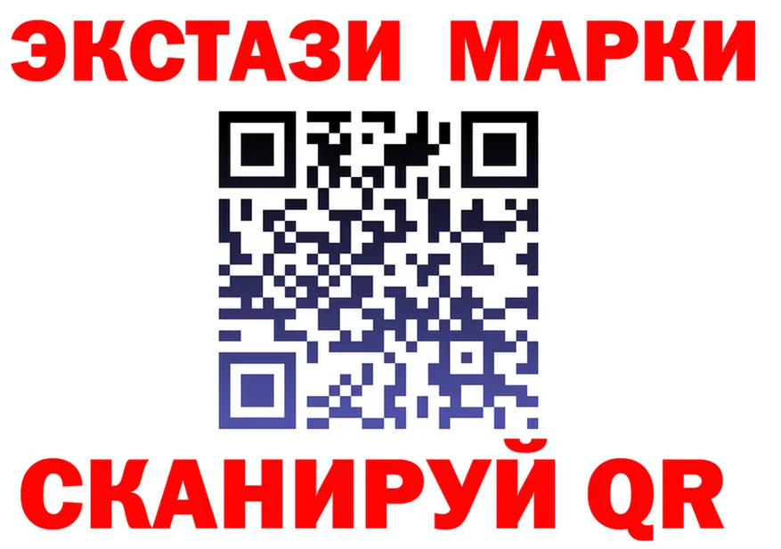 Продажа наркотиков  формула Среднеколымск