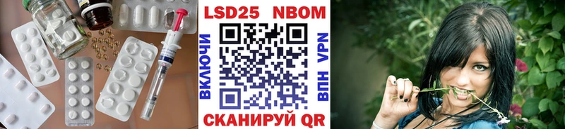 Лсд 25 экстази ecstasy  Среднеколымск 