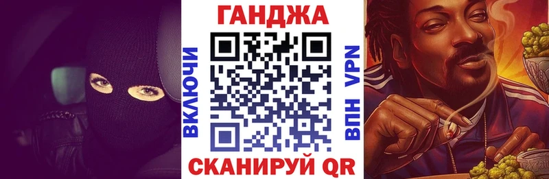 купить наркотики цена  Среднеколымск  Бошки Шишки Amnesia 
